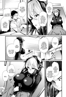 Sakusaku Meat Pie Ch. 1-3, 5, 7-8, English