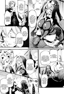 Sakusaku Meat Pie Ch. 1-3, 5, 7-8, English