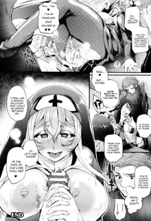 Sakusaku Meat Pie Ch. 1-3, 5, 7-8, English