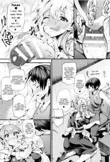 Sakusaku Meat Pie Ch. 1-3, 5, 7-8, English