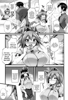 Sakusaku Meat Pie Ch. 1-3, 5, 7-8, English