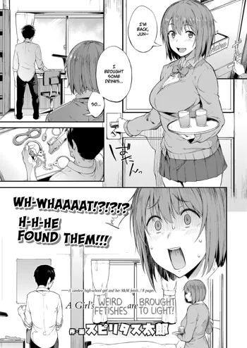 Zenryaku, Kanojo no Seiheki ga Nanameue deshita | A Girl's Weird Fetishes are Brought to Light!, English