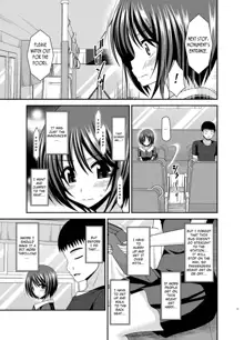 Roshutsu Shoujo Yuugi Aida, English