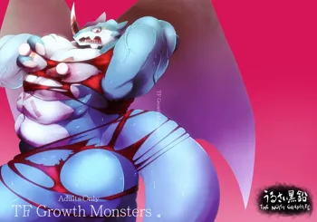 TF Growth Monsters, 日本語