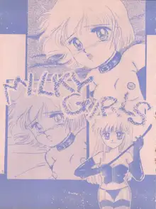 MILKY GIRLS, 日本語