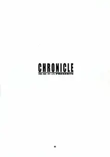 CHRONICLE, 日本語