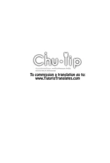 Chu-lip, English