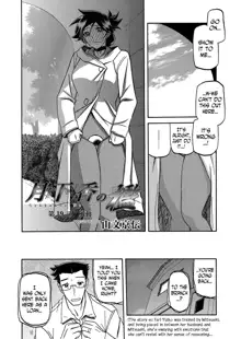 Gekkakou no Ori | The Tuberose's Cage Ch. 19, English