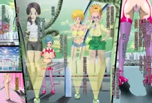 GERO's HAREM ~Kansei!? Niku Ningyou Bulma~, 中文