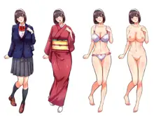 料理人、俺。母娘丼にハメられる ～初恋相手のエロい叔母と恋する従姉妹のいる温泉宿でハメられた！？～, 日本語