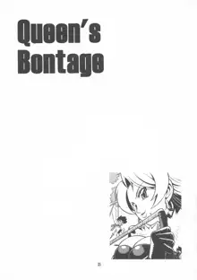 Queen's Bontage, 日本語