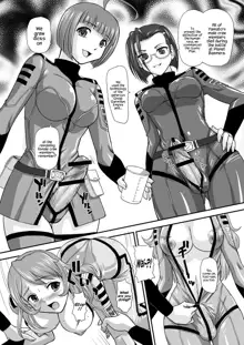 YAMATO 2199 Alternative, English