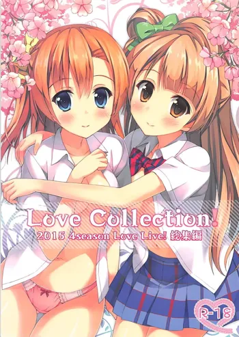 Love Collection! 2015 4season Love Live! 総集編, 日本語