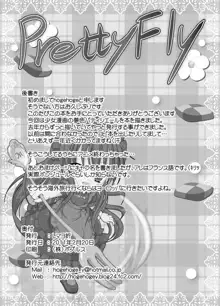 PrettyFly, 日本語