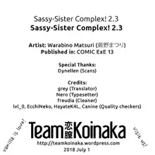 Sassy-Sister Complex! 2.3, English