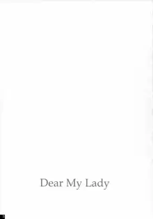 Dear My Lady, 日本語