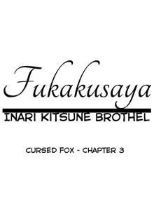 Fukakusaya - Cursed Fox: Chapter 3, English