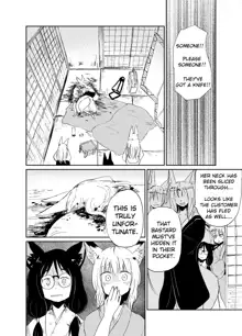 Fukakusaya - Cursed Fox: Chapter 4, English