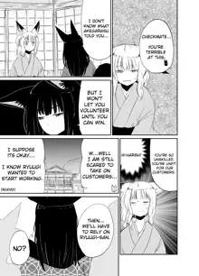 Fukakusaya - Cursed Fox: Chapter 5, English