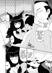 Fukakusaya - Cursed Fox: Chapter 1-5, English