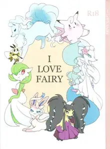 I LOVE FAIRY, 日本語