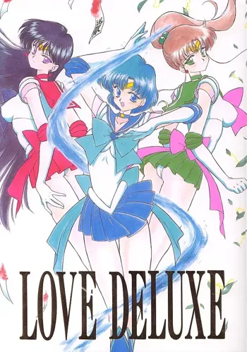 Love Deluxe, English