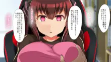 催眠アプリで女子校まるごとハーレム化!, 日本語