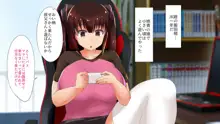 催眠アプリで女子校まるごとハーレム化!, 日本語