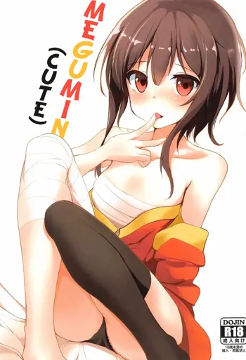 Megumin (Kawaii) | Megumin, English