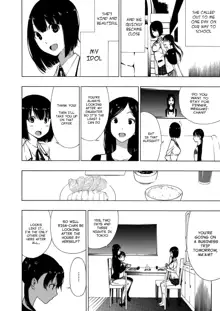 Akogare No Onee-san | The Girl I Admire, English