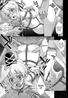 Mononobe no Futo Kousoku Shussan Ryoujoku, English