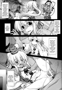 Mononobe no Futo Kousoku Shussan Ryoujoku, English