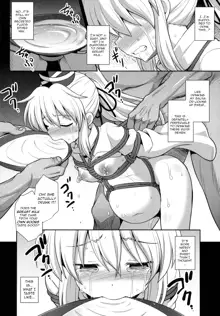 Mononobe no Futo Kousoku Shussan Ryoujoku, English