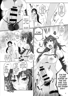 Futa X Futa-Oni no Adauchi | Futa Oni's revenge on Futa, English