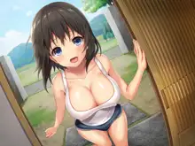 巨乳田舎娘と過ごすエッチな夏休み, 日本語