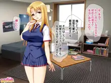 ソープ委員の深雪先輩♡ 店外デート編 第1~8話, 日本語