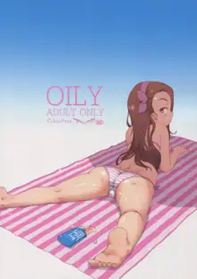 OILY, 日本語