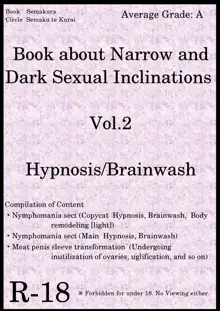 Semakute Kurai Vol. 2 Saimin Sennou |  Book about Narrow and Dark Sexual Inclinations Vol.2 Hypnosis/Brainwash, English