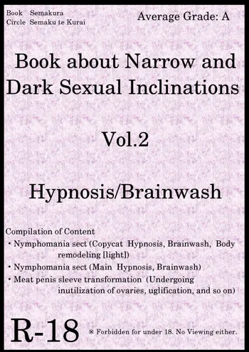 Semakute Kurai Vol. 2 Saimin Sennou |  Book about Narrow and Dark Sexual Inclinations Vol.2 Hypnosis/Brainwash, English