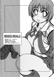 MIXED-REAL 2, English