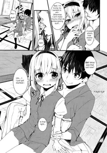 Youmu Days ~Watashi no Kanjiru Tokoro~, English