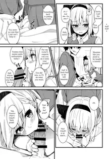 Youmu Days ~Watashi no Kanjiru Tokoro~, English