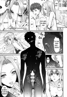 Shirou-kun Harem!! Servant Hen, 한국어