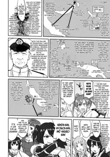 Teitoku no Ketsudan Zettai Kokubouken | Admiral's Decision: Absolute National Defense Zone, English