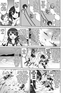 Teitoku no Ketsudan Zettai Kokubouken | Admiral's Decision: Absolute National Defense Zone, English