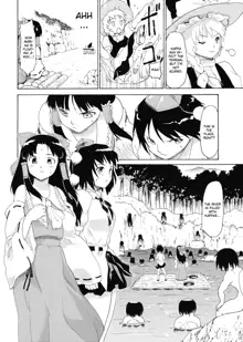 Touhou Ukiyo Emaki - Shameimaru Aya, English