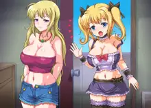 金髪巨乳娘と爆乳母の母娘丼2【逆襲サプライズ編】, 日本語