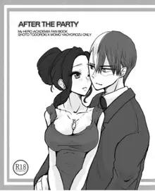 After the party 僕のヒーローアカデミア, 中文