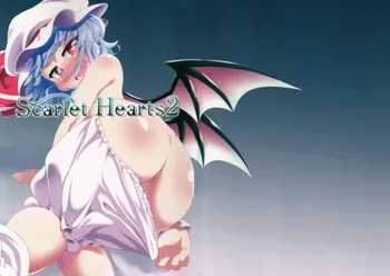 Scarlet Hearts 2, English