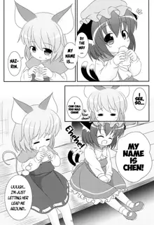 Yappari Neko nano. 2, English